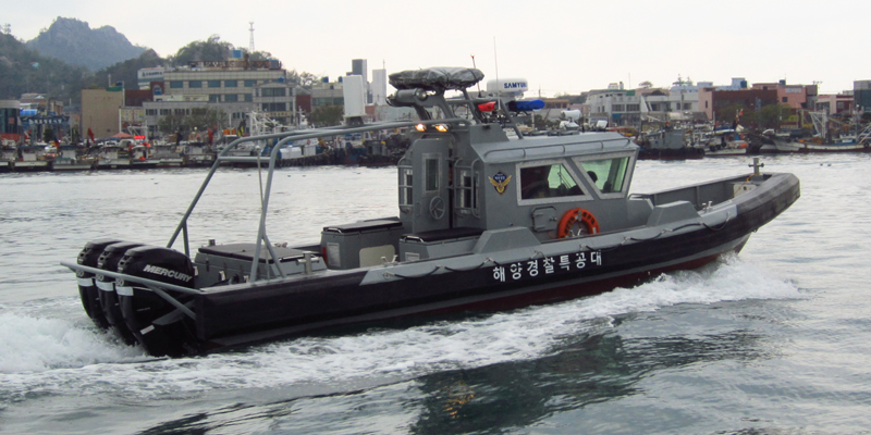 Adquirió un BARCO PATRULLA 1100