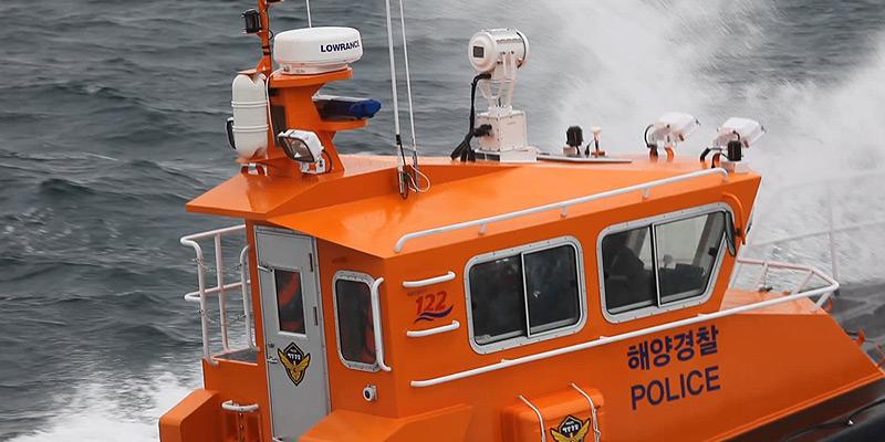 FR SAR 1200 (Fast Response Search and Rescue boat 1200)